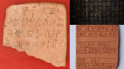 Ancient Lost Languages