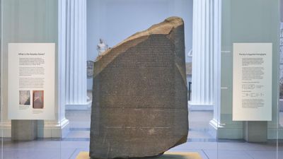 Rosetta Stone in Museum