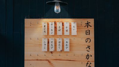 Easy Ways to Learn Kanji