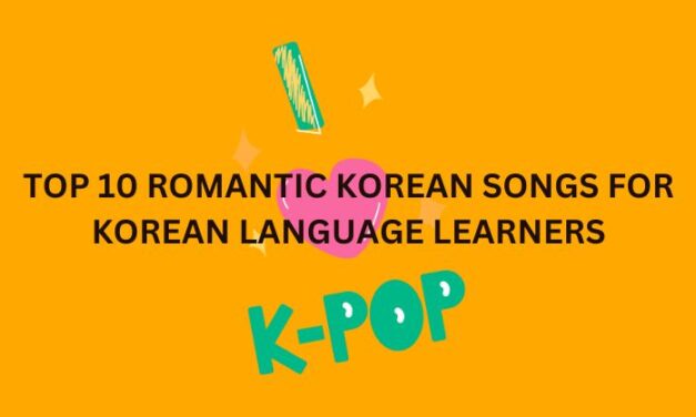 Top 10 Romantic Korean Songs for Korean Language Learners