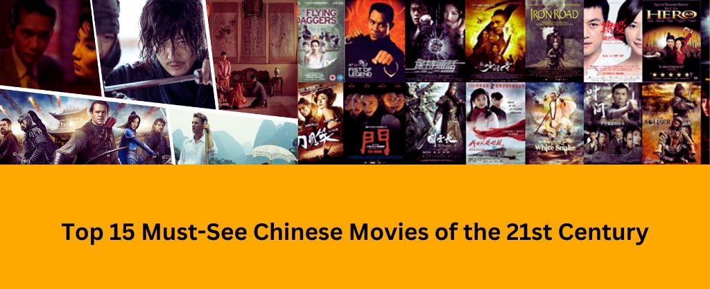 15 Must-See Chinese Movies